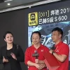 “网红”周鸿祎，为何带不动“小透明”哪吒？