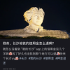 你钱包里的这张卡 全国旅游都能刷