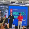 周鸿祎拍卖迈巴赫遭背刺：褚会长毁约收益最大 零元赚40万粉丝