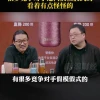 光靠流量，造不好中国车？