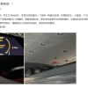 保时捷Taycan车主维权：4S店让他自费三十多万换电池