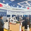 国产红外热成像大厂被美国列入SDN名单 官方回应