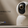 小米首款800万像素智能摄像机C700发布：800万像素4K分辨率 售价349元