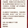 中国电影的大撤档时代