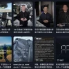 为了还债造车，贾跃亭要学罗永浩做“网红”了？