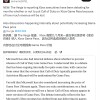 对于《使命召唤》新作首发是否加入Game Pass 微软高层讨论了好几个月