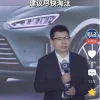 燃油车沦为少数派 昔日“电动爹”反杀的秘诀究竟是什么？