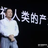 创维汽车创始人称其车能“缓解高血压”，多方回应