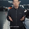 贾跃亭：个人IP商业化全部个人收益拿来还债造车 争取早日回国