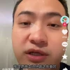 孙宇晨称愿意投资贾跃亭个人IP商业化项目