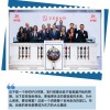 极氪登陆纽交所：成史上最快IPO造车新势力 价值被严重低估