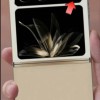 小米新款Flip滑盖手机通过认证 支持67W快充
