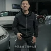 美国4倍关税制裁中国新能源 贾跃亭：可帮助中国车企打入美国市场