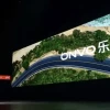 蔚来第二品牌正式发布，能否靠“低价”扭转未来?