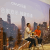 李斌解释蔚来为什么先做高端纯电：BBA转型慢 他们觉得你做不成