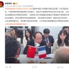 电影局：将加大引进外国电影的力度