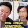 开除了孟羽童，董明珠要全国海选“董宇辉”