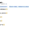李想的提前量：不等过冬，先传递寒气