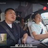 雷军辟谣智驾方案与第三方合作：从头到尾全小米自研 每年成本超20亿