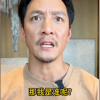 吴彦祖发布第一条抖音 喊话各地彦祖“收手吧”