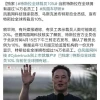 2024的车企“大厂”，一个比一个难