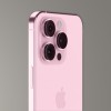 消息称苹果将引入玫瑰钛色的iPhone 16 Pro 取代蓝色机身
