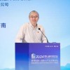 龙芯中科胡伟武：构建独立于x86、Arm的第三套体系生态