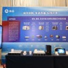 兆芯新一代KX-7000整机纷纷亮相