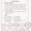 56家出版单位联合抵制618大促 称无底线打折伤害全行业