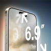 iPhone 16 Pro Max首发全新窄边框技术 屏占比创系列新高