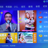 广电总局公布数据 电视开机率下降到不足三成引热议