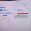技术男报复摄影企业拒绝购买其推销的设备 远程操控电脑硬盘锁资料被抓