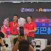 直击周鸿祎“卖车”大结局：褚会长豪车车队“迎亲”