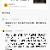 信息聚合平台“抽屉”宣布关停服务