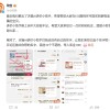 淘宝推出“天猫AI讲价小助手”：一键砍价 使用教程来了