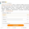 “养臭水”正在许多学生间重新风靡：钻研各种配方只为等最后爆炸