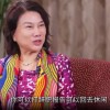 董明珠回应打工人看完《我的阿勒泰》渴望休闲：你可以辞职回去休闲