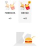 麦当劳对讲机玩具爆火 App一度出现宕机