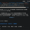 知乎开始强制要求用户登录账号 否则不允许查看完整回答和专栏内容