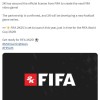 传FIFA授权2K开发足球游戏 预计今年年内发售