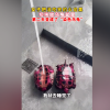 女子喂乌龟火龙果第2天获炫彩神龟 专家释疑