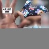 抖音整治摆拍：即日起演绎内容需明确标注 违规可永久封号