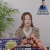 真要“卖红薯还债” 钟薛高创始人林盛将于28日在淘宝直播带货