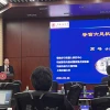 上海交大团队研制“导盲六足机器人”：1秒之内可响应，已在实测