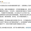 大家不买保时捷，可能不是因为穷