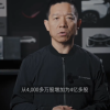 贾跃亭澄清FF股票被一夜之间稀释十倍：坚定和所有散户站在一起