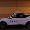 萝卜快跑回应在武汉致堵车遭投诉：经核查取证 确认与事实严重不符