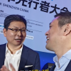 余承东：未来10年全球前十汽车公司中国占六到七家