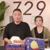 钟薛高，缺一个“罗永浩”