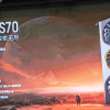 摩尔线程MTT S70国产游戏显卡售价暴降千元 7nm工艺、7GB显存